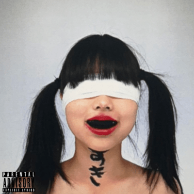 IMAXのジャケット写真