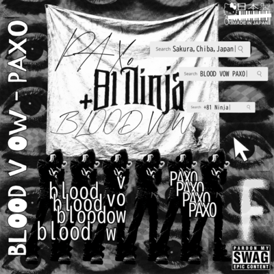 Blood Vow Front Cover
