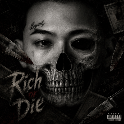 Rich or Dieのジャケット写真