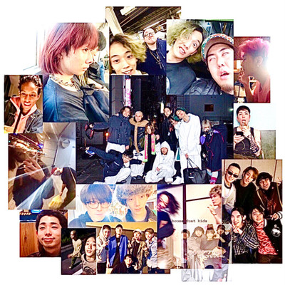 For all friends Front Cover