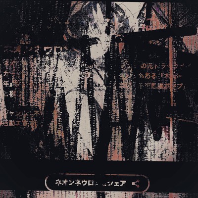 Dead Wood Soundsystemのジャケット写真