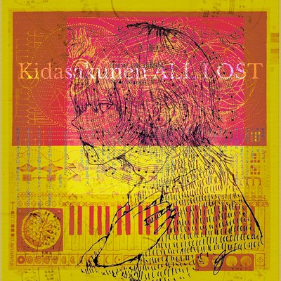 Kidasakunen ALL LOST Front Cover
