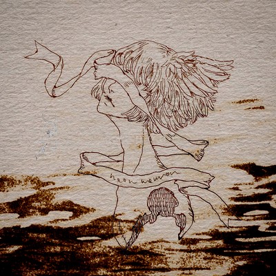 This is not the sound of the world ending Front Cover