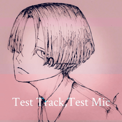 Test Track, Test Mic Front Cover