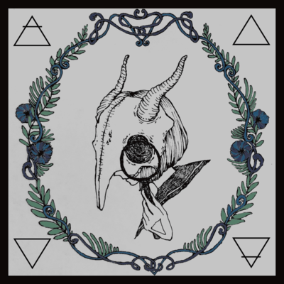 Night's Search Window, Aglow. Front Cover