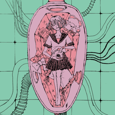 君がおはようを言うまでの「」のジャケット写真