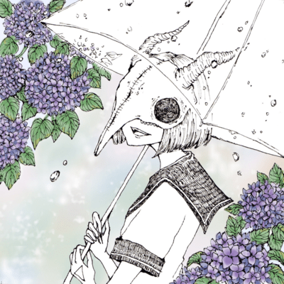 In a June Unknown to Juno Front Cover