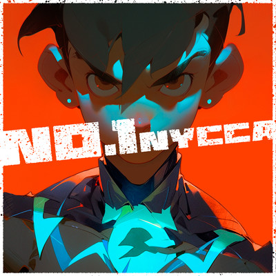 No.1 (2023 Ver.) Front Cover