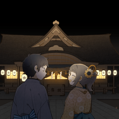 "Fireworks in the twilight of a transient night." (feat. HATSUNE MIKU) Front Cover