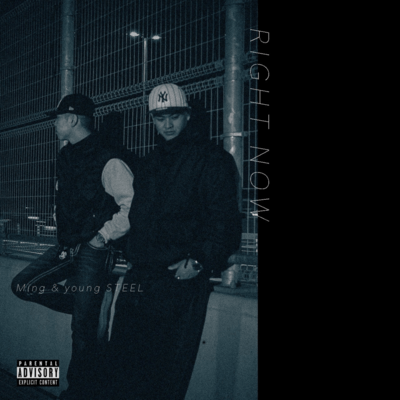 Right Now Front Cover