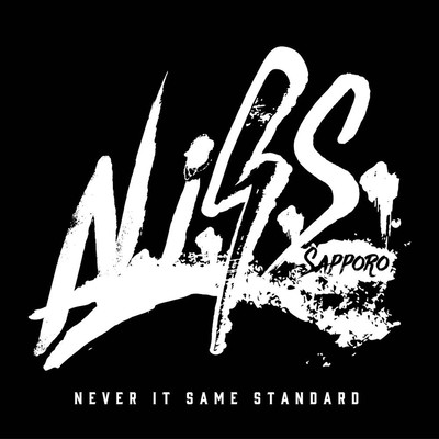 NEVER IT SAME STANDARDのジャケット写真