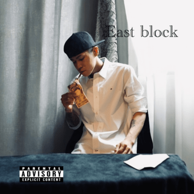 East blockのジャケット写真