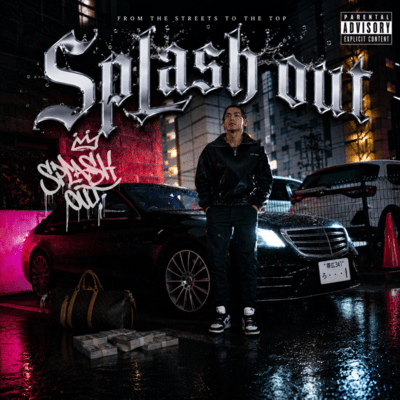 Splash out Front Cover