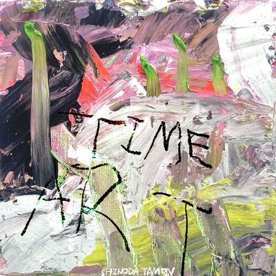 TIME ART Front Cover