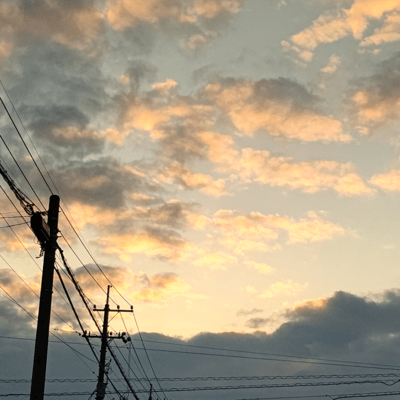 my tone (Remix) Front Cover