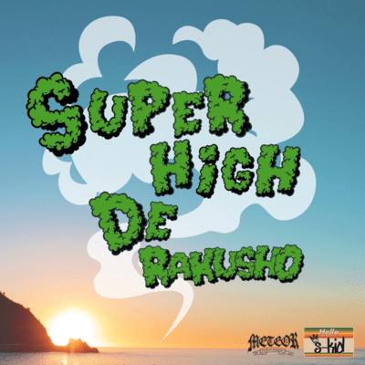 Super high de Rakusho Front Cover