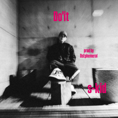 Do'itのジャケット写真