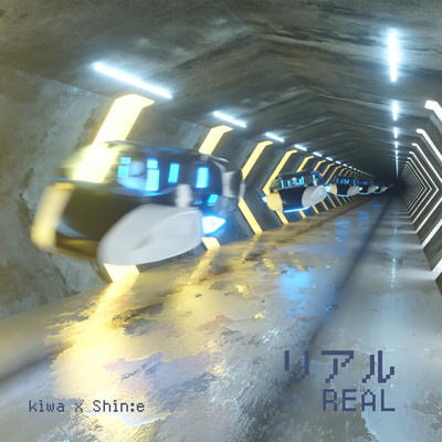 REAL Front Cover