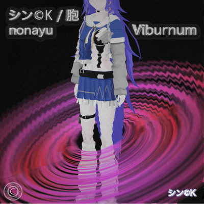 Viburnum/bou Front Cover