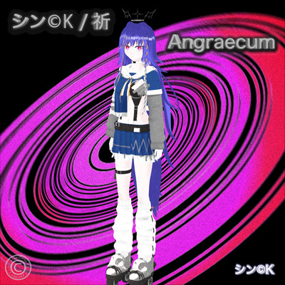 Angraecum/祈のジャケット写真