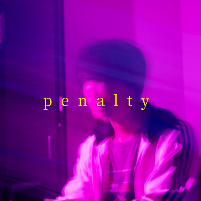 penalty Front Cover