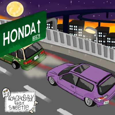 Honda (feat. sweetie) Front Cover