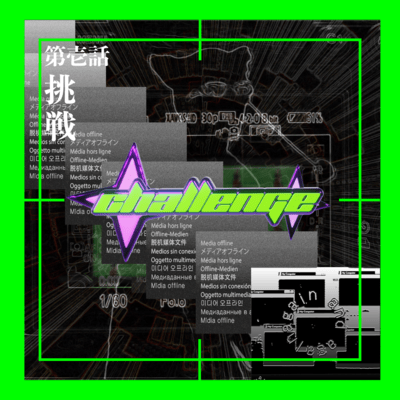 Challenge Front Cover