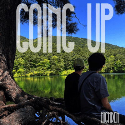 goingup Front Cover