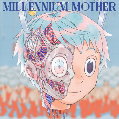 Millennium Mother Front Cover