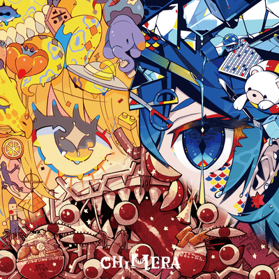 CHIMERA Front Cover