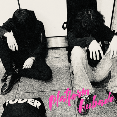 Platform Aubade Front Cover