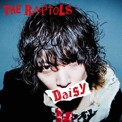Daisy Front Cover