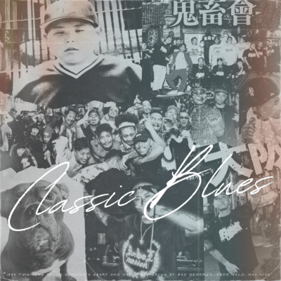 Classic Bluesのジャケット写真