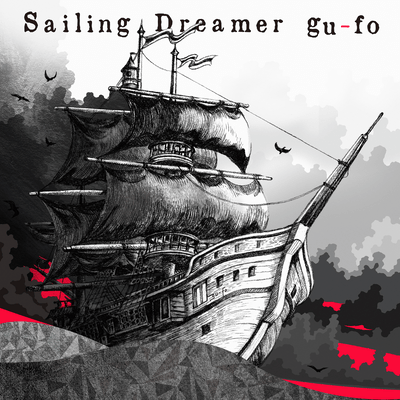 Sailing Dreamer Front Cover