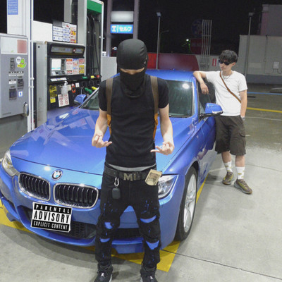 2face (feat. Flygon)のジャケット写真