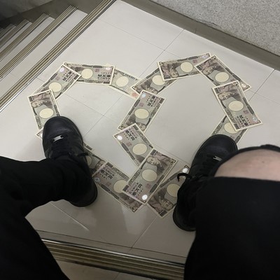 Reasonのジャケット写真