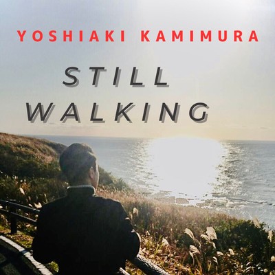 Still Walkingのジャケット写真