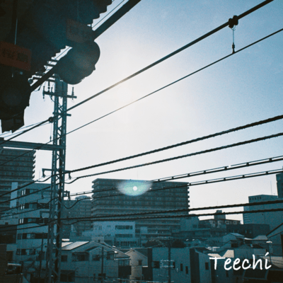 tsutaetaikoto Front Cover