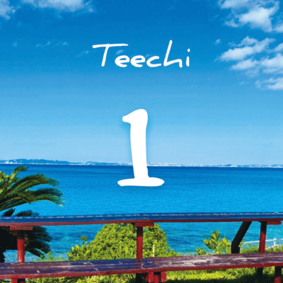Teechi Front Cover