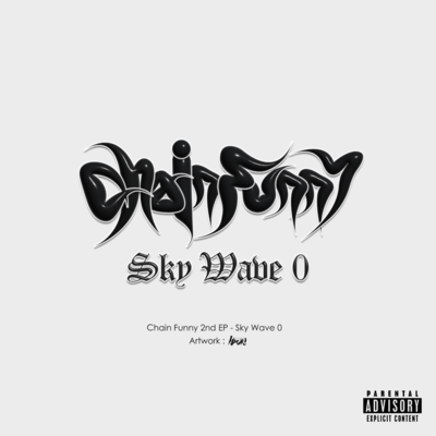 Sky Wave 0 Front Cover