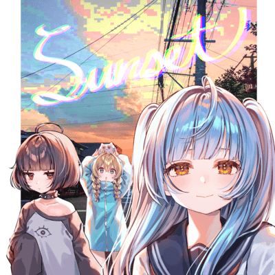 Sunsetのジャケット写真