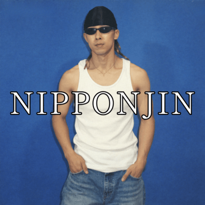NIPPONJIN Front Cover