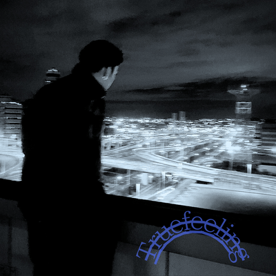 True feelingのジャケット写真