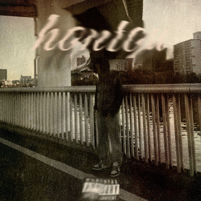 hontou Front Cover