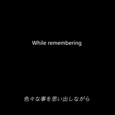 While remembering Front Cover