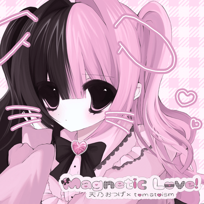 Magnetic Love! Front Cover