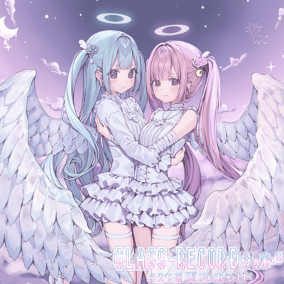 GLASS-RECORD Front Cover