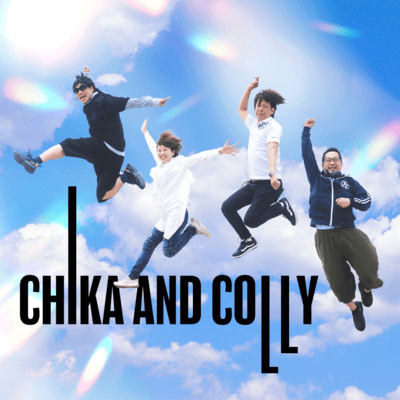 トモニイコウのジャケット写真