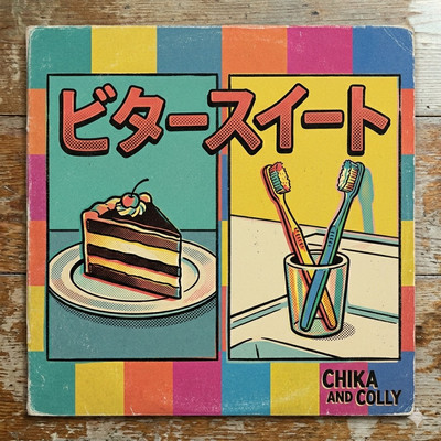 Bitter sweet Front Cover