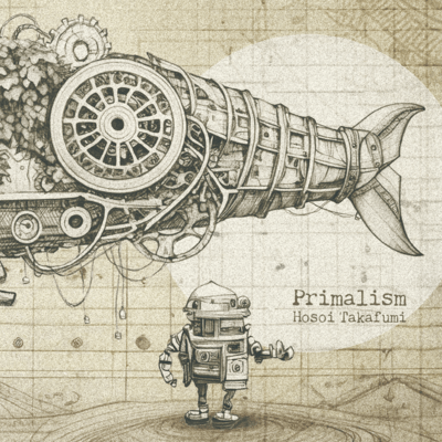 Primalism Front Cover